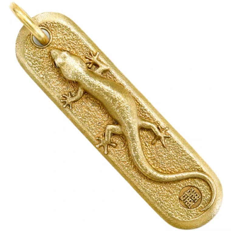 Brass Lucky Gecko Key Tag